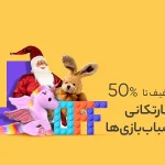 233968cf0c5e55aa07e2d99e9596872e7f3faab7_1694944522
