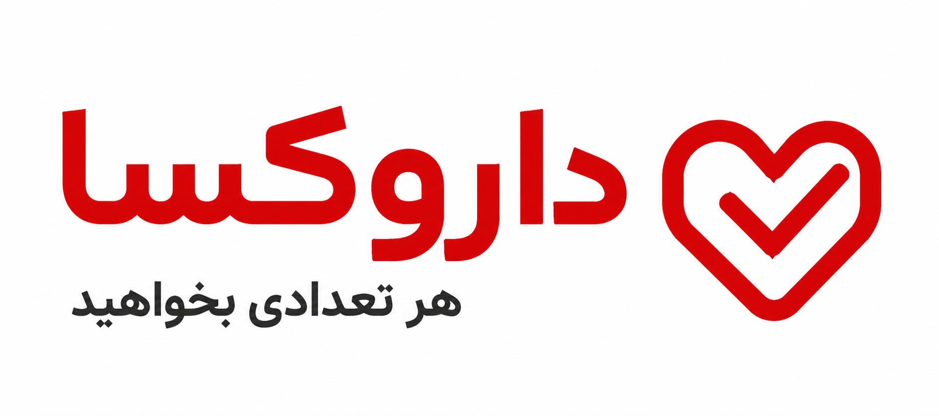 داروکسا