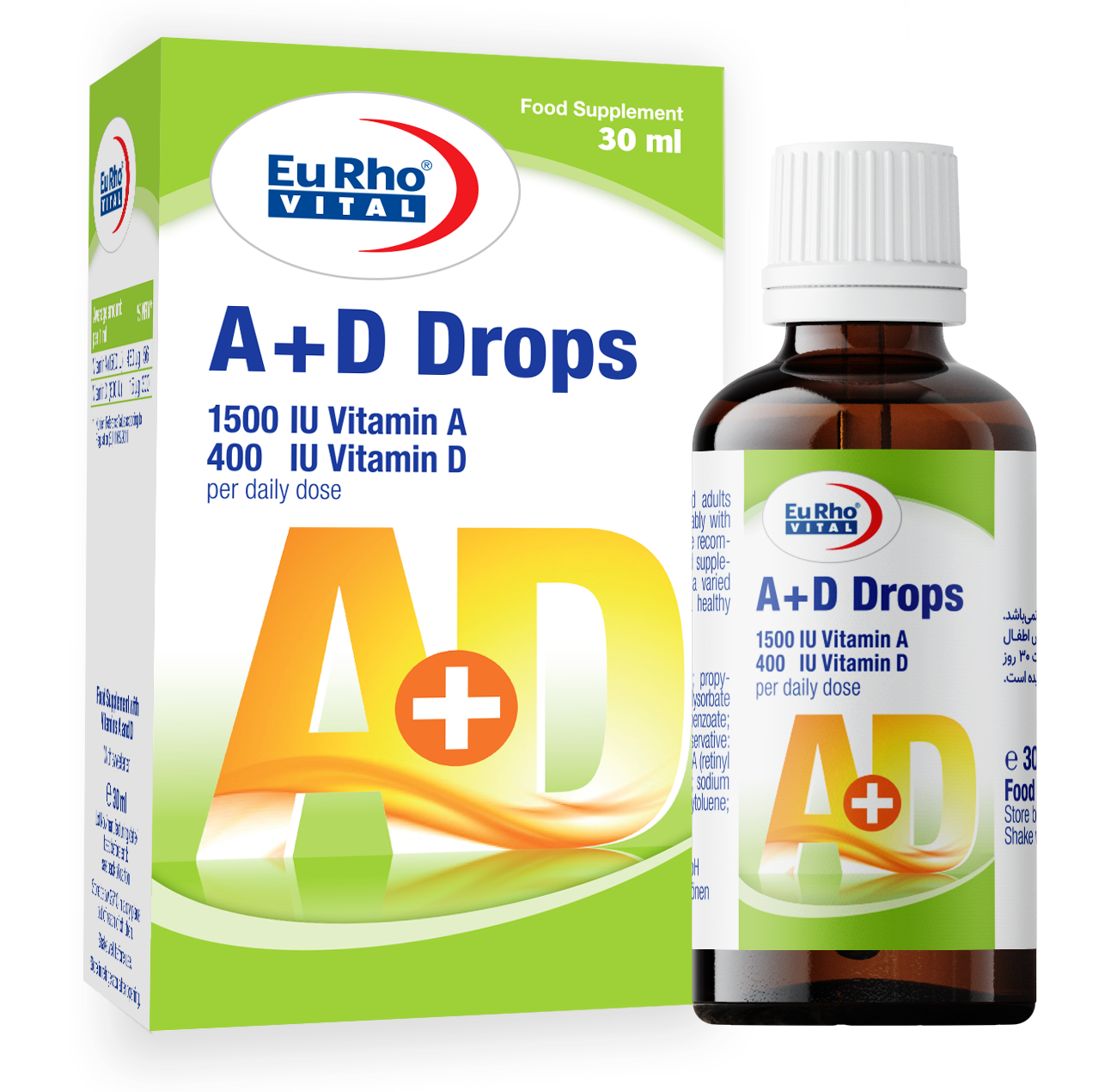 قطره A+D یوروویتال